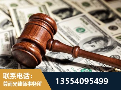 荷塘-离婚纠纷律师