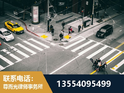 荷塘-刑事辩护律师
