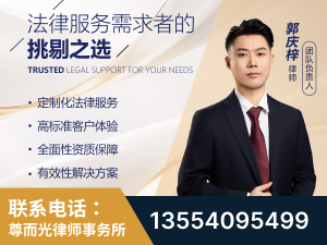 荷塘-企业展示图