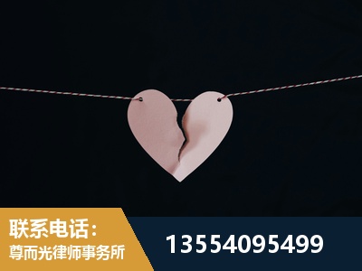 荷塘-婚内出轨离婚律师
