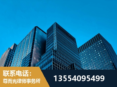 荷塘-刑事律师