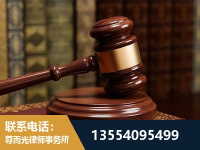 荷塘-诉讼离婚专业律师