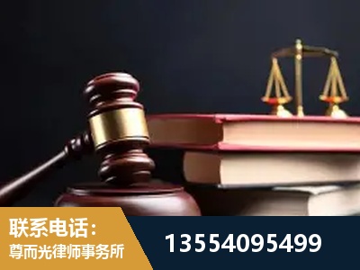 荷塘-独创办案方法论 + 三级质控