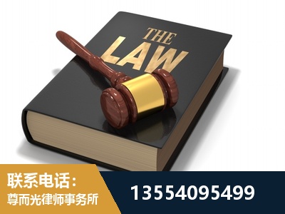 荷塘-"法律 + 新媒体" 融合创新